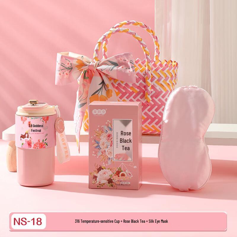 Smart Temperature Cup Gift Set