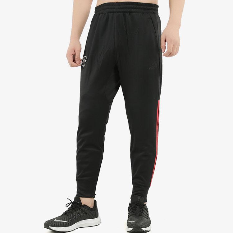 Adidas Mid-Waist Striped Casual Knit Sports Pants Men Bottoms Black FH7731