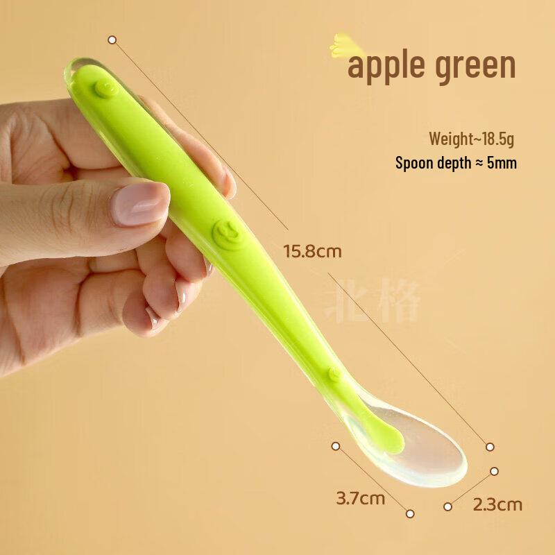 Qiwei Food-Grade Silicone Spoon for Kids