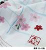 Face Cloth Maiko and Sakura 33 X 100 Product 30909 Imabari-made Towel, Calendar, Design, Pink, Cm, Number