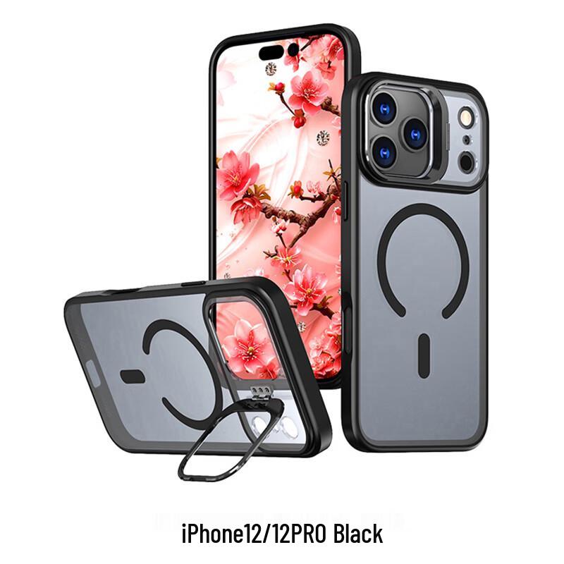 CAXITON Магнитная подставка Защитный чехол для iPhone 12/12 Pro