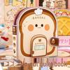 Bakery Snack Shop Quiet Book - Pre-cut Handmade Toy for Girls