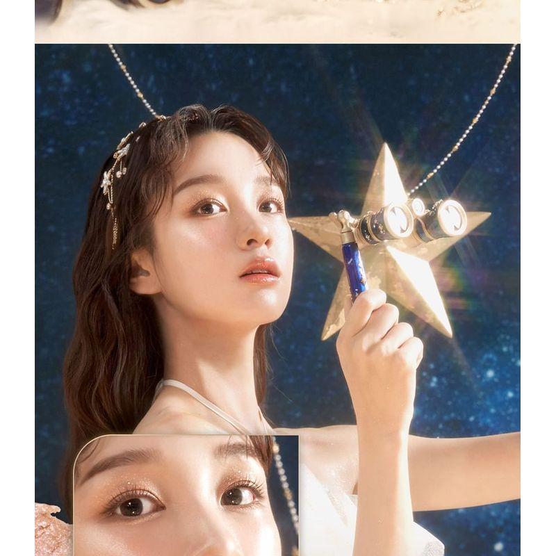 DASIQUE Shadow Palette Starry Night Collection - 2 Types