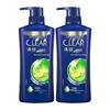 Clear Men Anti-Schuppen Öl-Kontroll Shampoo (2x450g)