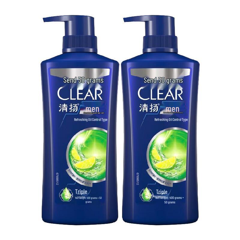 

Clear Men Anti-Dandruff Oil Control Shampoo (2x450g)
