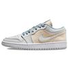 New JORDAN 1 Low Se Canvas Iris Whisper Sail Women's DQ4151-500