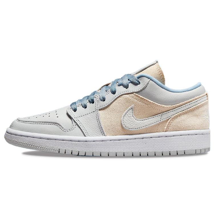 New JORDAN 1 Low Se Canvas Iris Whisper Sail Women's DQ4151-500