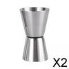 2x Stainless Steel Double Head Jigger, Measuring Tools Jigger for Household
