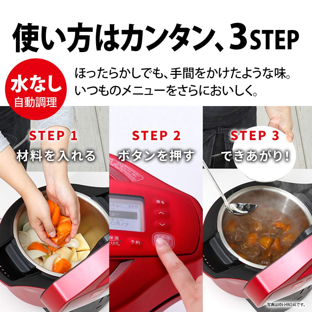 Sharp Healsio Hot Cook Panela elétrica sem água para cozinhar 2 a 6 Smartphone Link Vermelho 2,4 L (Para pessoas) KN-HW24C-R