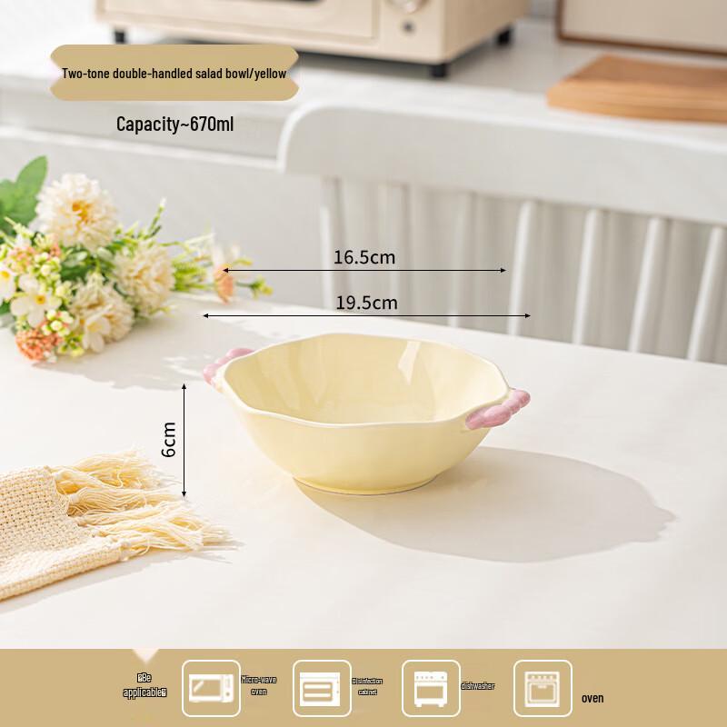 Cream Style Ceramic Salad Bowl