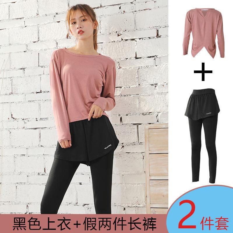 Gym Sports Yoga Suit  Spring And Summer Plus Size Loose Quick-Drying Two-Piece Suit