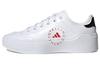 adidas Stella McCartney x Court White Active Red - HQ1056