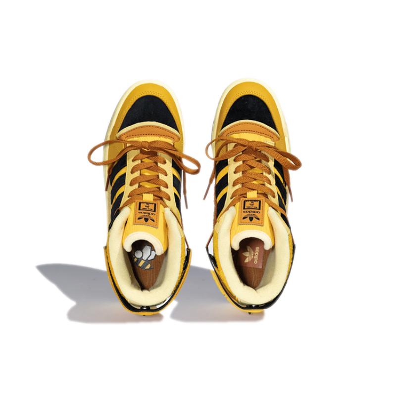 Adidas Melting Sadness X Adidas Forum Exhibit Mid 'Babo' Sneakers GW8790