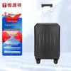 Hengyuanxiang TSA Zippered Luggage with Spinner Wheels
