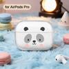 Cute Panda Pattern Suitable for Airpods 3 2 1 Pro 2 4 Pro3 Sparkling Pink Transparent Earphone Protective Cover Anti Drop