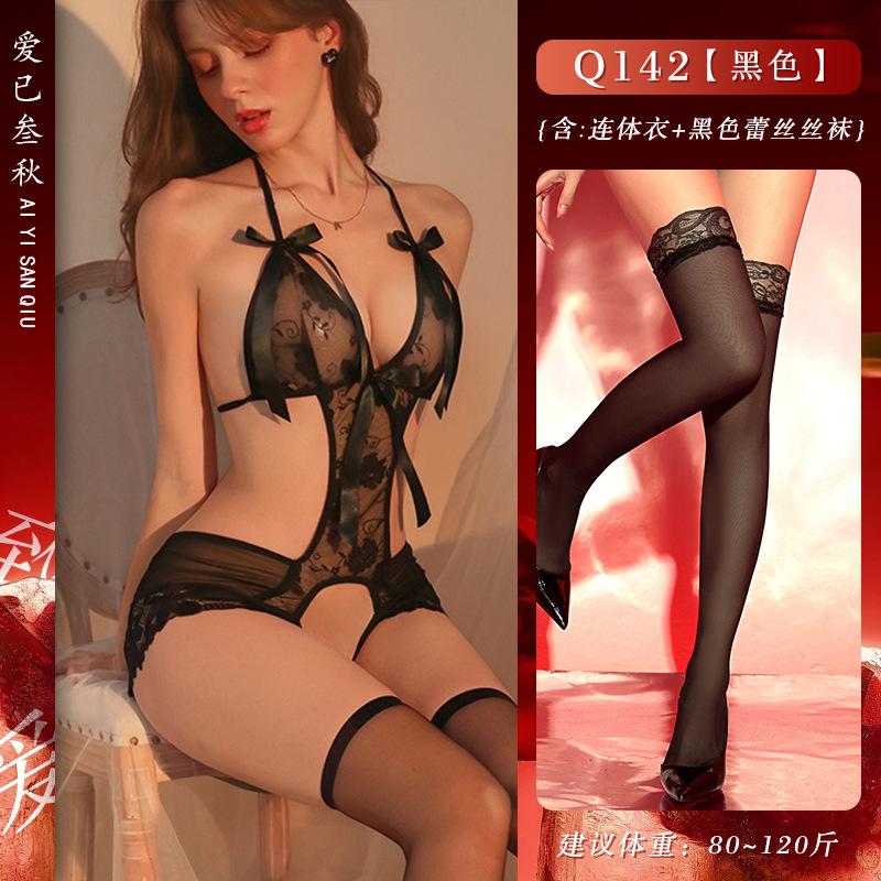 Erotic Lingerie Sexy One-piece Uniform Temptation Lace Suspender Passion See-through Suit Without Taking Off the Crotch Cannon Suit