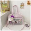 New Japanese Girl Cute Sweet Kawaii Ita Bag Daily Commuting Casual One-shoulder Crossbody Bag Comic Exhibition Hand Tote Bag