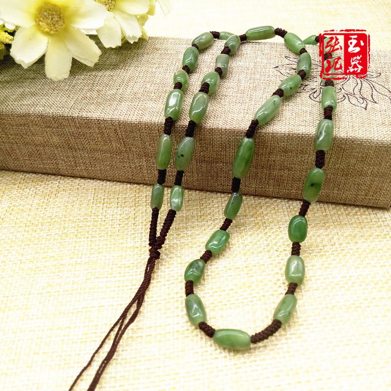 Handwoven Jade Beads Necklace Lanyard