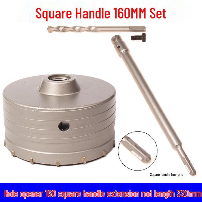 Impact Drill Bit Set for Wall and Concrete - Air Conditioner, Hollow Water Pipe, Dry Drilling