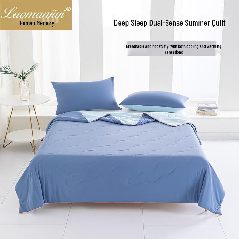 Roman Memory Deep Sleep Dual-Temp Summer Quilt