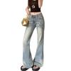 Fashionable Comfortable Versatile Young Ins Retro Jeans Women Lace Lace Low Waist Slimming Thin Micro Flare Trousers Jeans for Women Long Denim Pants