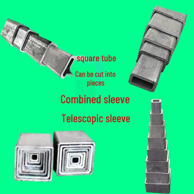 Jundingying Seamless Telescopic Square Steel Tube