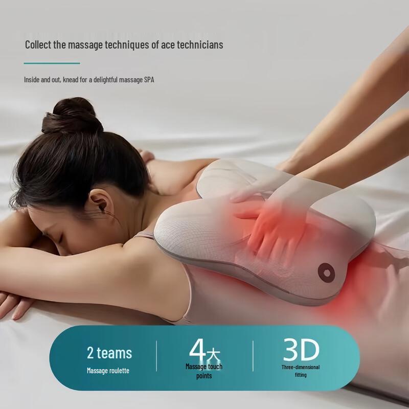 Electric Kneading Massage Pillow with Heat for Neck, Back, and Waist