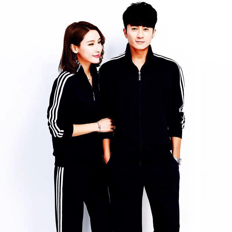 

Унісекс Підлітковий Весняно-Осінній Спортивний Повсякденний Комплект зі Стійкою XL