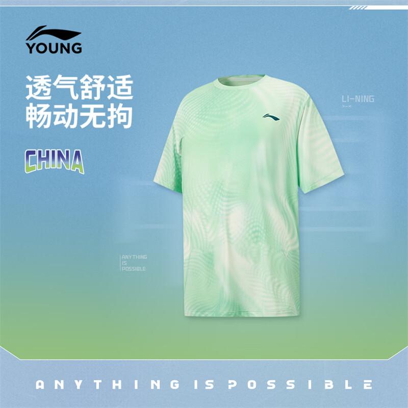 Li-Ning Boys  Cooling Full Print Short Sleeve T-Shirt 160