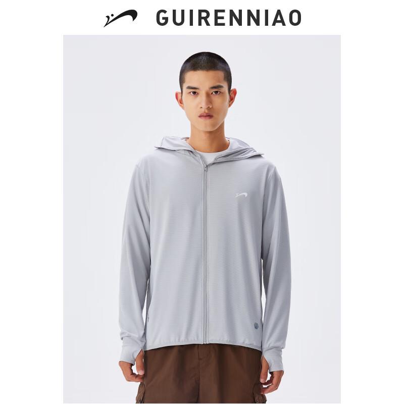 Guirenniao Unisex Hooded UV Protection Jacket