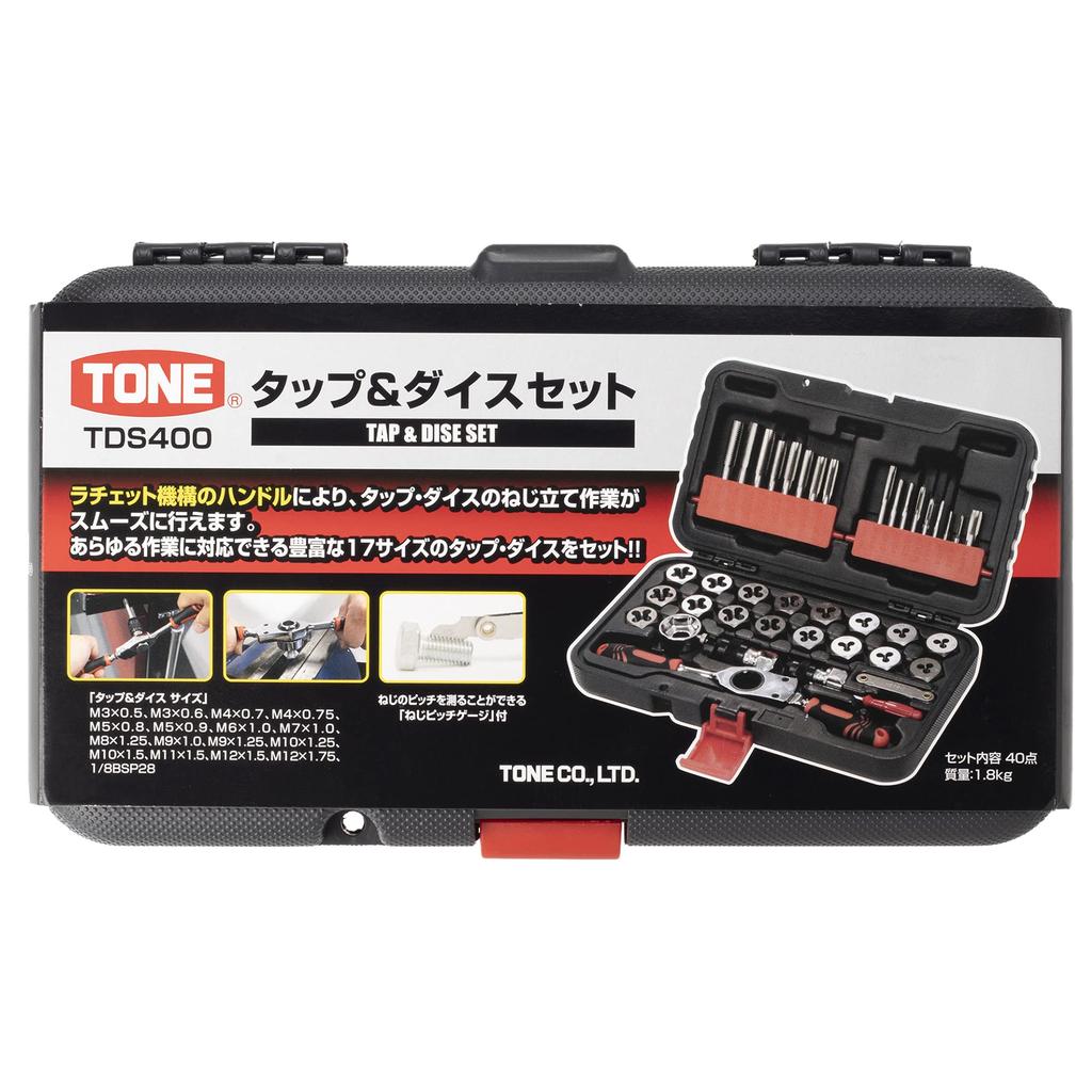 TONE TDS400 Black Tap and Die Set (40 Pieces)