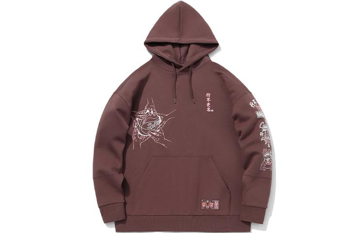 Li Ning Sweatshirts Men s Pepper Brown Hooded Moderate Regular AWDQ993-4 S