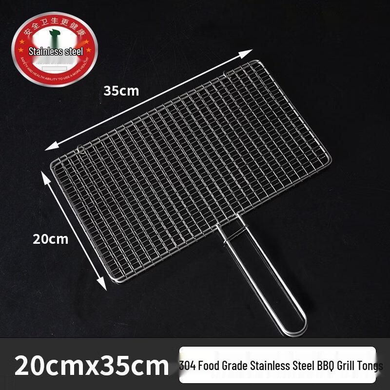 ZISIZ Stainless Steel Fish Grilling Basket