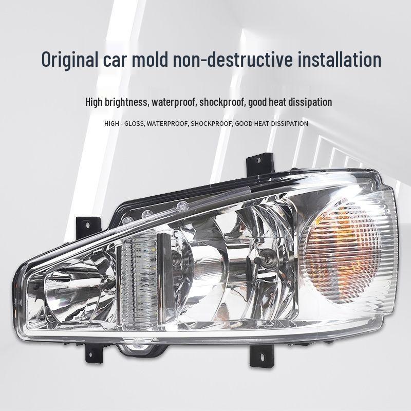 Applicable to Jiefang J6/J6P: Small J6 L/M LED Headlight Assembly. Original Replacement. Passenger Side Right