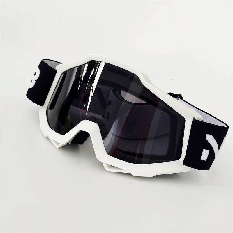 Motorcycle Windproof Off-road Goggles