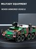 Non-Toxic 438Pcs Modern Military Boxer Armor Vehicle Building Blocks Fighting Car Model Sets Brick Children Kids Toys Diy Toys Gift