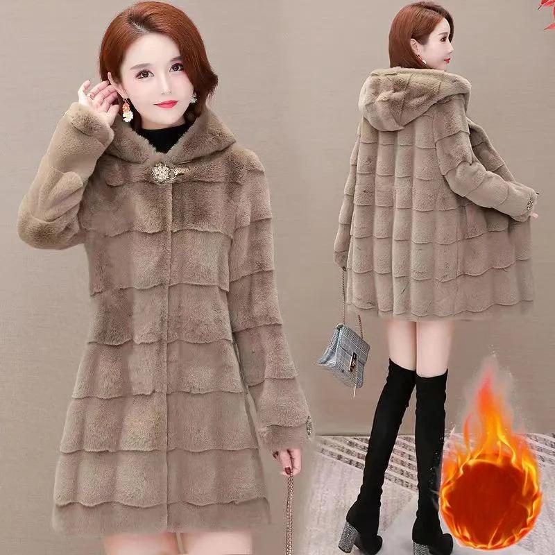 Imitation Mink Fleece Fur Coat Mother's Winter Warm Cotton Coat Mid-length Fashion Hooded Thick Coat