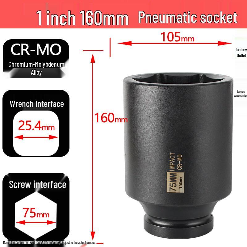 Heavy Duty 1-inch Extended Impact Socket