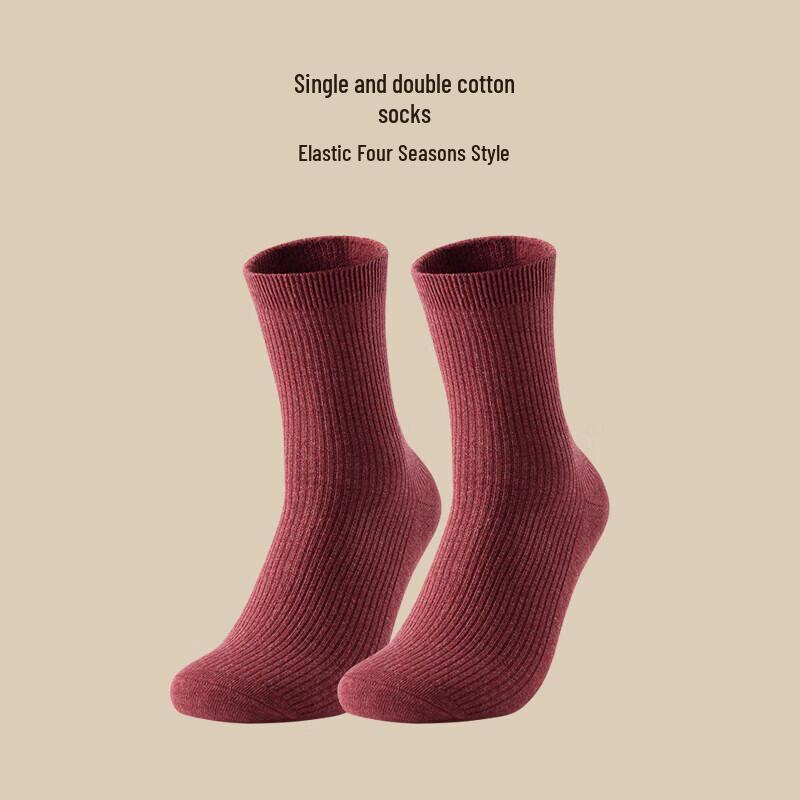 Men s Solid Mid-Calf Cotton Blend Socks One Size