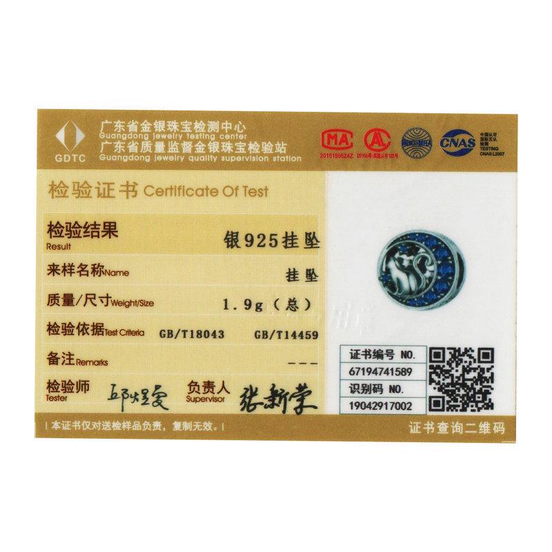 Charm 925 Sterling Silver Loose Beads Moon Cat Fashion Eating Beaded Bracelet Accessories