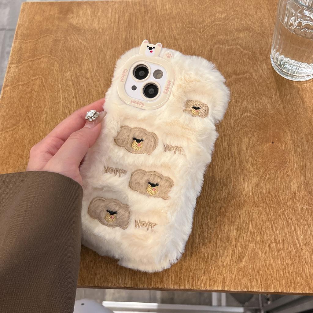 Nowe haftowane pluszowe etui na telefon z psem chmurą, kreskówkowe, urocze pluszowe akcesoria do telefonu dla iPhone 16 15 14 13 12 11 Pro Max