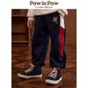 Partea de jos (băieți de la 4 ani) – Pantaloni