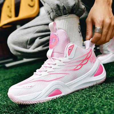 Mesh Basketball Shoes with Anti-slip Wear-resistant Shock Absorption Professional Practical Competition Shoes for Middle School Students Sports Shoes