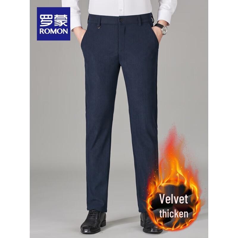 ROMON Men's Fleece-Lined Straight-Leg Casual Pants