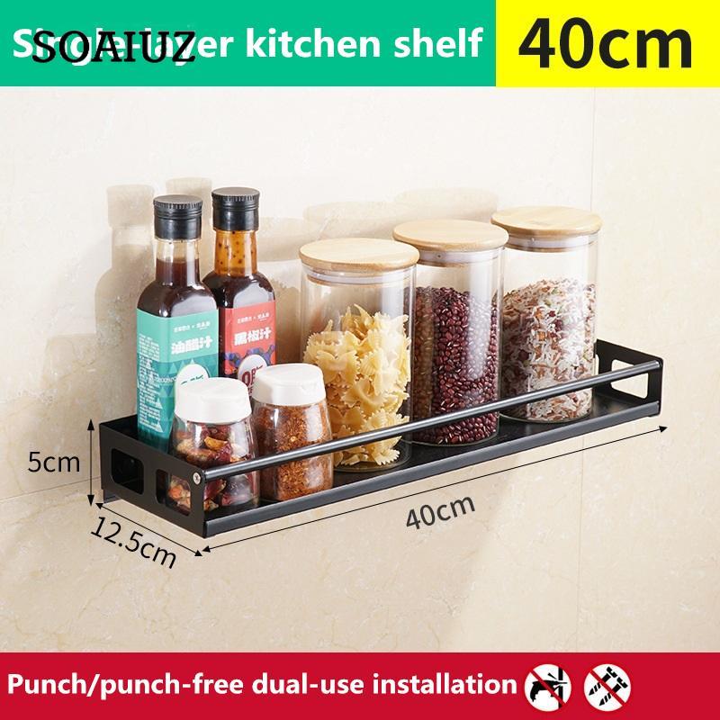 Kitchen Organizer Wall Mount Bracket Holder Wall Storage Shelf for Spice Jar Rack Cabinet Shelves Kitchen Gadgets Supplies