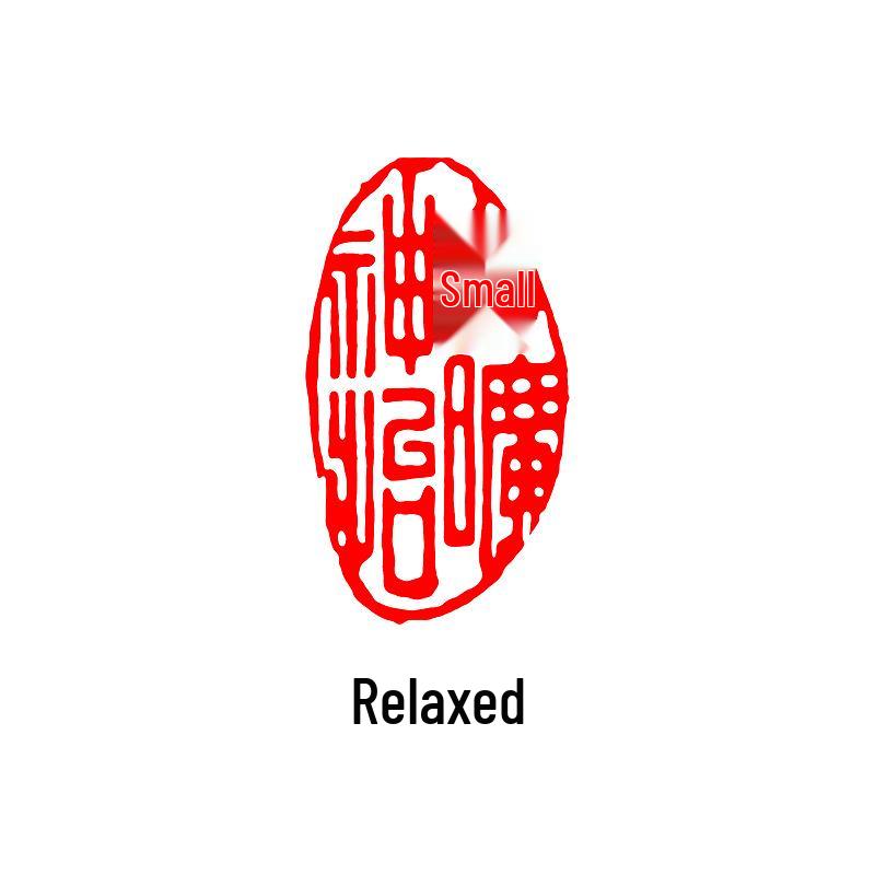 Junran Calligraphy Seal: Carved Oval Leisure Seal in Ancient Painting Style