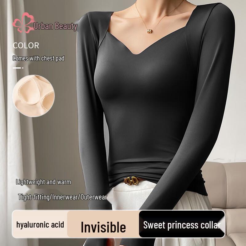 Женский ультратонкий бесшовный термобелье Cosmo Lady с нагрудной вставкой M