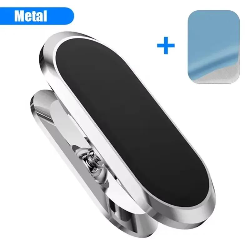 Magnetic Car Phone Stand 360 Rotation iPhone 15 16 Dashboard Mount