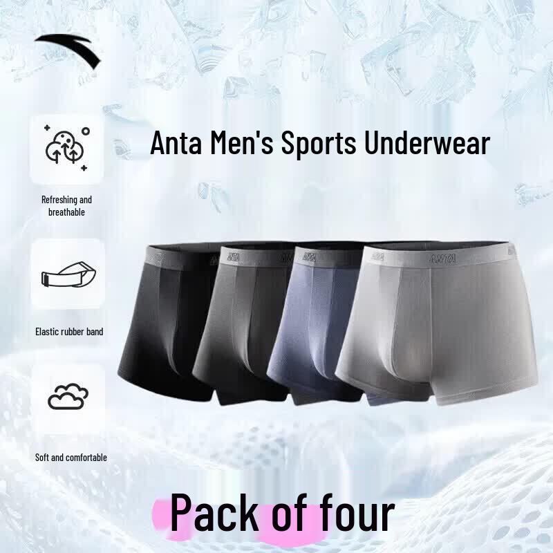 

ANTA Men s 4-Pack Sports Underwear 3XL