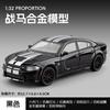 1:32 Dodge Charger Srt Hellcat Widebody Ld American Muscle Sedan Alloy Sports Car Model Diecast Toy Metal Vehicle Simulation Toy